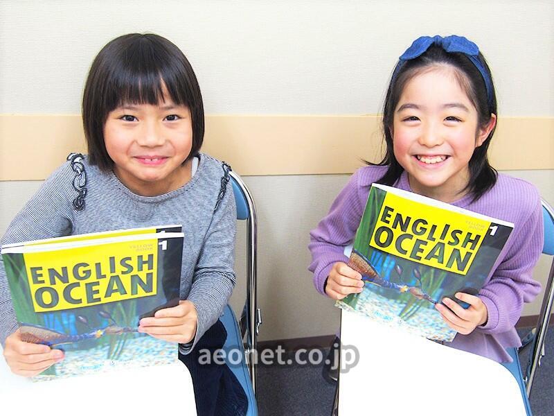 21世紀スキル ってご存じですか スクールブログ 姪浜校 福岡市西区 子供英会話教室 Aeon Kids