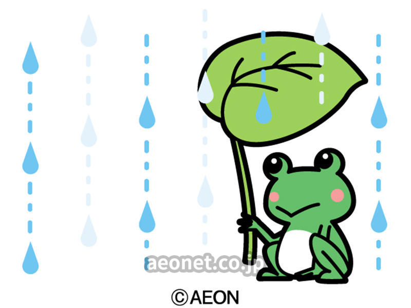 ゲリラ豪雨 って英語でなんと言う スクールブログ 二日市校 筑紫野市 英会話教室 Aeon