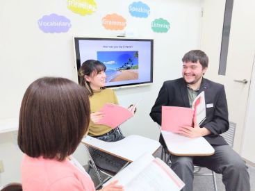 イーオン四日市校のスタッフは、生徒様の目標達成を全力で応援します。