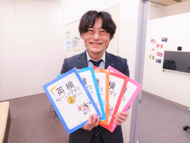 イーオン津駅前校なら、英検®など資格試験対策もバッチリ！