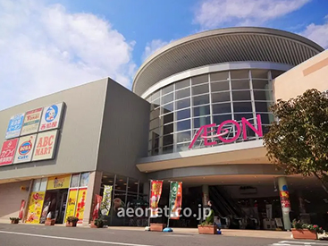 イーオン鈴鹿校は、便利な立地で通学が快適です。