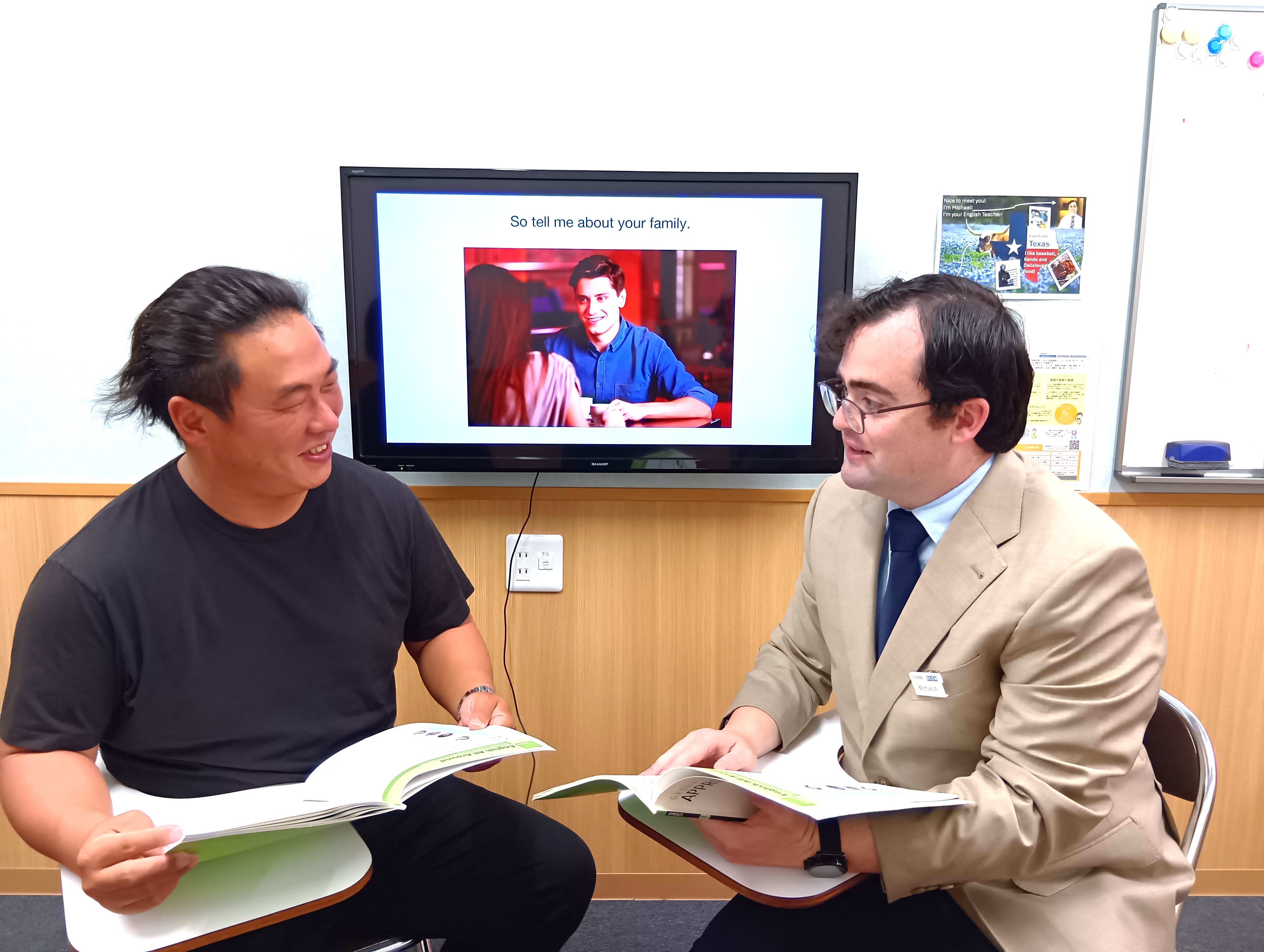 イーオン桑名校には、楽しく学べる雰囲気を作る講師がいます。