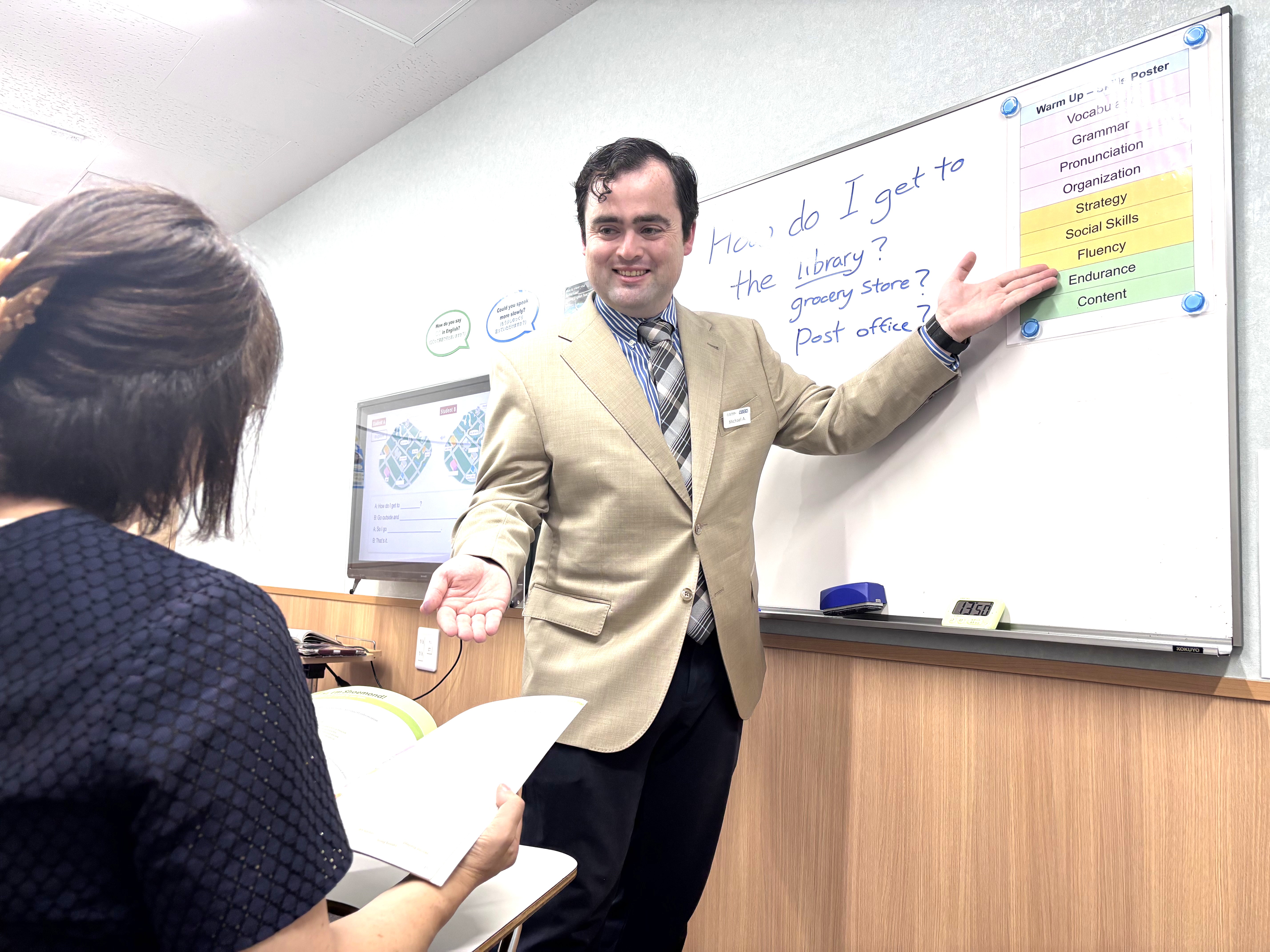 イーオン桑名校の講師はたくさん褒めてくれるので、モチベーションが保ちやすいです。