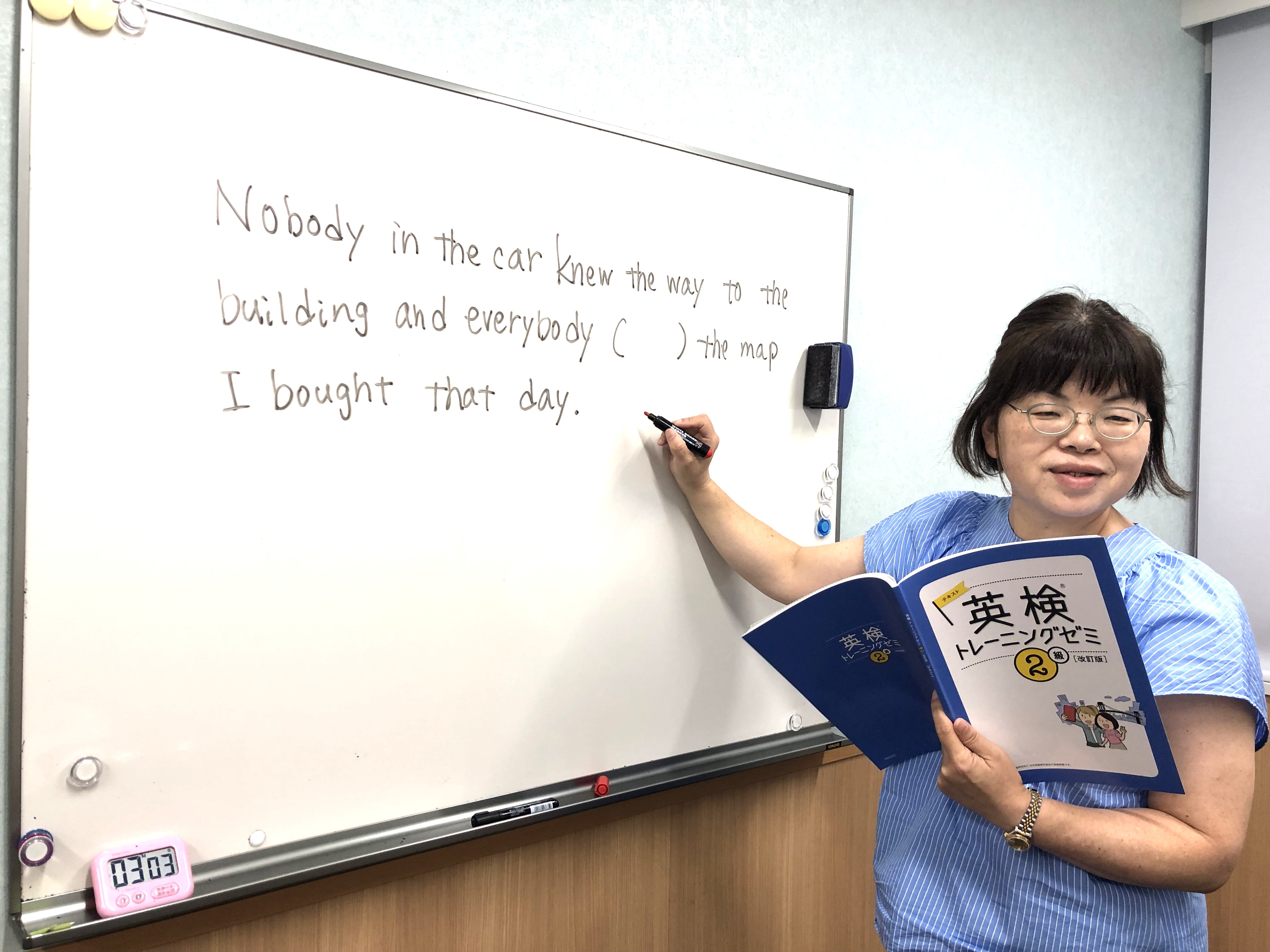 桑名校では日本人教師による資格試験対策レッスンもございます。
