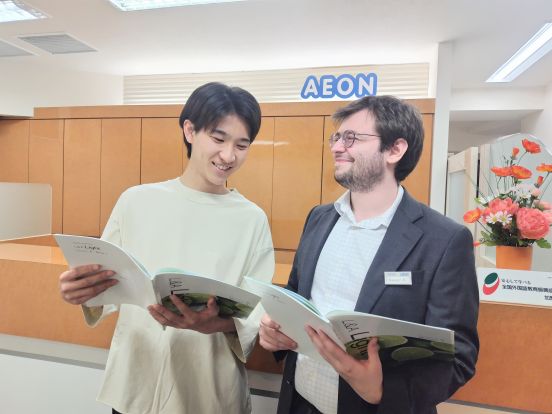 仕事でさらに自信を持って話す力をつけましょう！