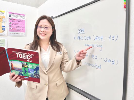 イーオン鈴鹿校では資格試験対策もばっちり