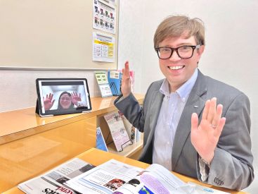 イーオン鈴鹿校ではオンラインレッスンも受講できます
