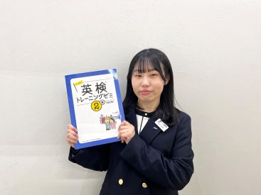 イーオン鈴鹿校は、試験本番で自信を持てる英語力を養えます。