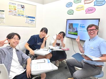 イーオン鈴鹿校では高校生もたくさん通学しています