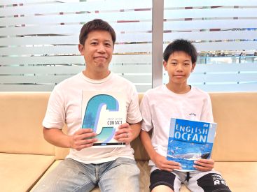 イーオン鈴鹿校では、親子で通学している方も多数