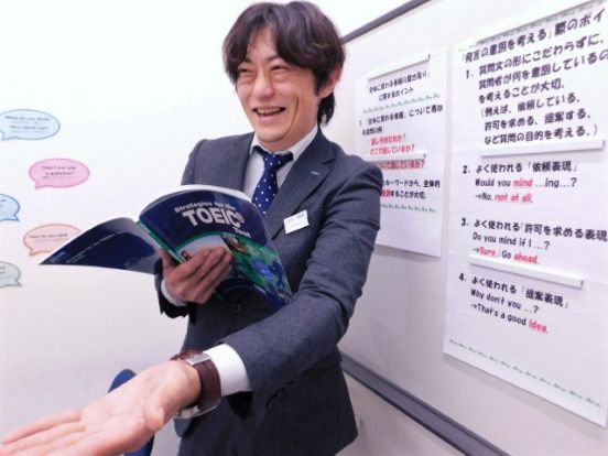 イーオン津駅前校で資格試験対策もおまかせください！