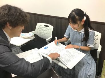 イーオン津駅前校なら、受験・資格・留学に対応できる英語力を身につけられます。
