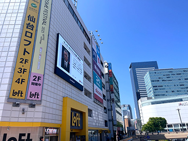 イーオン仙台ロフト校は、アクセス抜群で通学に便利です。