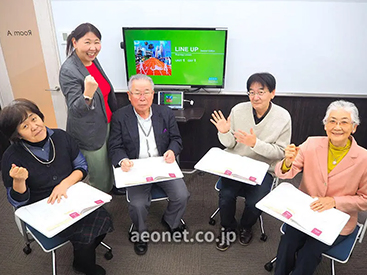 イーオン仙台泉中央校のスタッフが、生徒様を安心して学べるようサポートします。