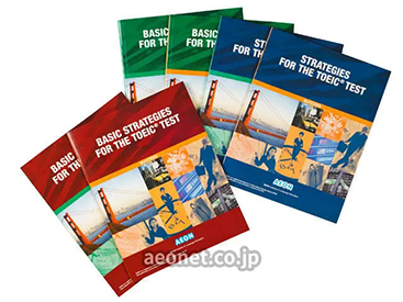 イーオン仙台泉中央校の資格取得テキスト。