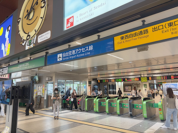 仙台ロフト校の道順写真1