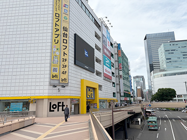 仙台ロフト校の道順写真3