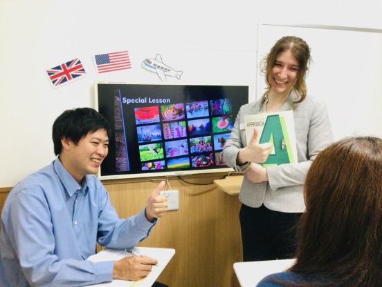 イーオン仙台泉中央校なら、受験・資格・留学に対応できる英語力を身につけられます。