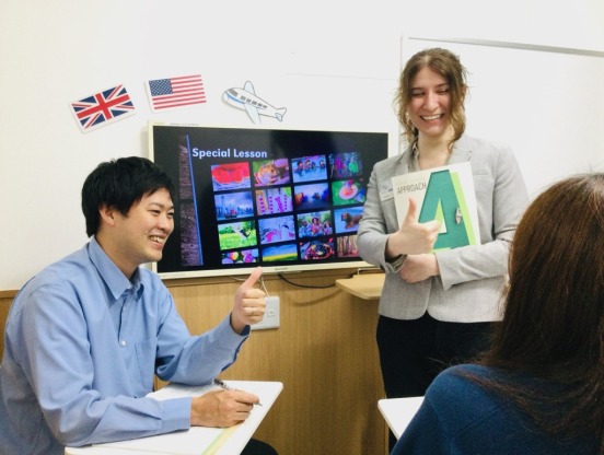 イーオン仙台泉中央校なら、受験・資格・留学に対応できる英語力を身につけられます。