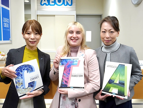 イーオン宮崎カリーノ校なら、質の高い講師があなたの学びを全力でサポートします。