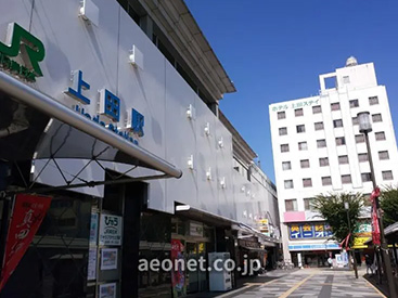 イーオン上田校は、駅チカだから通いやすく続けやすくて便利。