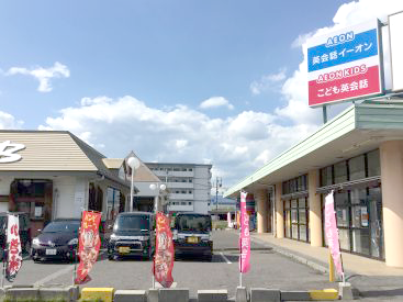 諏訪ステーションパーク校の道順写真4。諏訪ステーションパーク校は諏訪ステーションパーク内です。