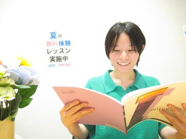 イーオン上田校では、生徒様が安心して学べるようスタッフが支援します。