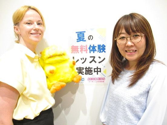 イーオン上田校のスタッフは、生徒様の成長をしっかり支えます。