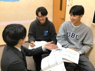 イーオン長崎校では、資格取得に向けた学習をしっかりサポートします。