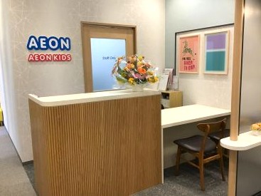 長崎スタジアムシティ校として移転OPENします！