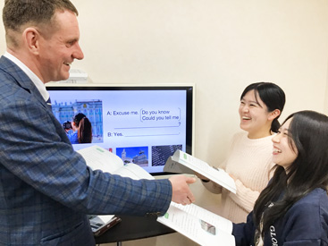 4月スタート生受付中