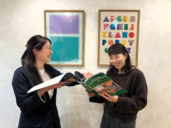 イーオン奈良学園前校は、資格取得に向けた学習をしっかりサポートします。