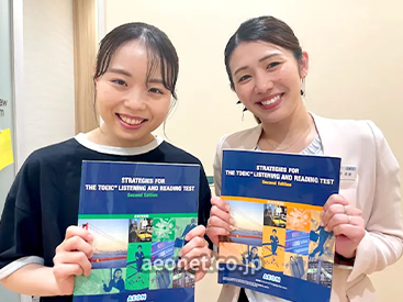 イーオンラブラ2新潟本校では、資格取得に向けた学習をしっかりサポートします。