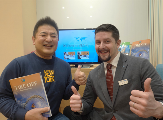 英会話イーオンラブラ２新潟本校なら自然な英会話力が身につく