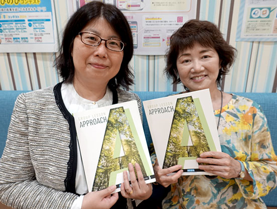 英会話イーオンラブラ２新潟本校なら担任教師がサポート