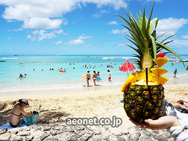 イーオン岡山駅前校は、海外旅行をもっと楽しむための英語力を身につけられます。