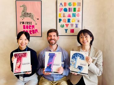 イーオン那覇新都心校には、経験豊富で頼れる講師が揃っています。