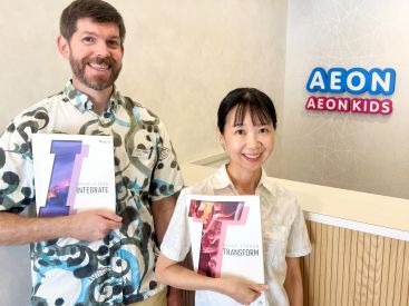 イーオン那覇新都心校には、経験豊富で頼れる講師が揃っています。