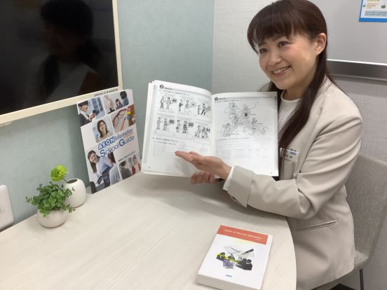 イーオン天王寺校は、生徒様の学習を力強くサポートします。