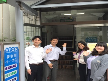 イーオン高槻校は、アクセス抜群で通学に便利です。