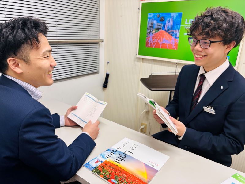 イーオン泉佐野校は、生徒様を全力でサポートする体制を整えています。