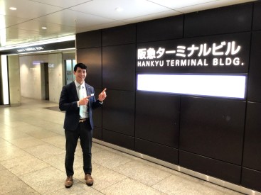 イーオン梅田阪急ターミナルビル校は、アクセス抜群で通学に便利です。