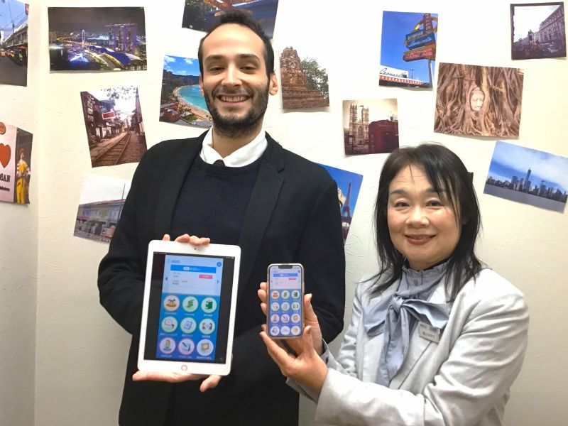 イーオン千里中央校は、専用のアプリで予習や復習もスキマ時間にできるよ！