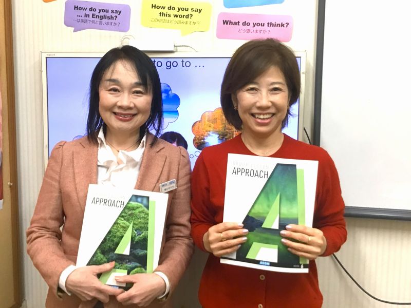 イーオン千里中央校は、初心者さんでも安心、趣味・ビジネス・受験・資格試験・留学など目的に合わせて学べます。