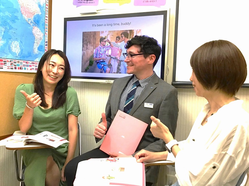 イーオン千里中央校は、初心者さんでも安心、趣味・ビジネス・受験・資格試験・留学など目的に合わせて学べます。