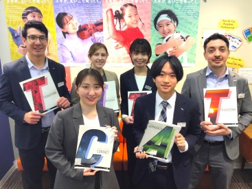イーオン梅田阪急ターミナルビル校は、趣味・海外旅行・仕事・資格試験など、目的に合わせたコースをご提案いたします。