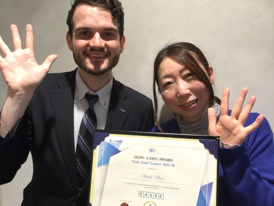 イーオン天王寺校は、生徒様の学習を力強くサポートします。