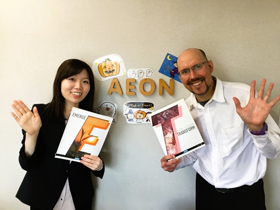 イーオン守口校なら、質の高い講師があなたの学びを全力でサポートします。