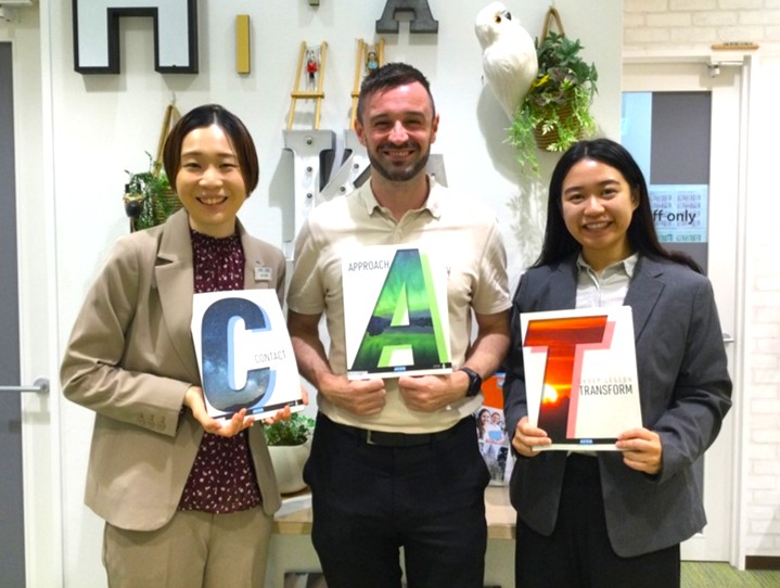 イーオン枚方校は、英語教育のスペシャリストが在籍しています。