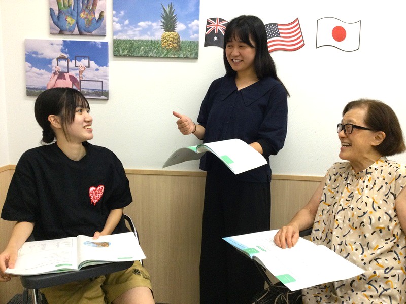 イーオン枚方校は、目的に合わせたコースをご提案しています。